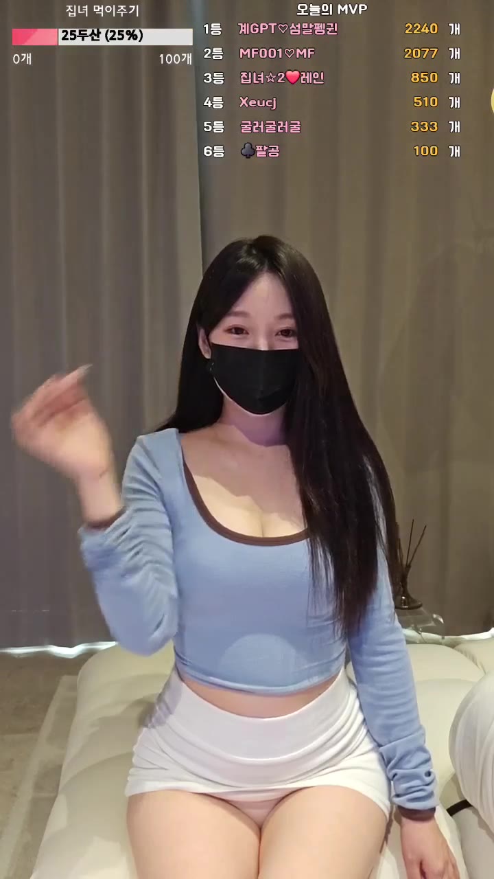 #homegirl homegirl_20250911_1650.mp4 @kbjba