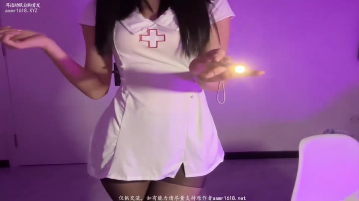 #ASMR  #小灿助眠    护士服摩擦衣物