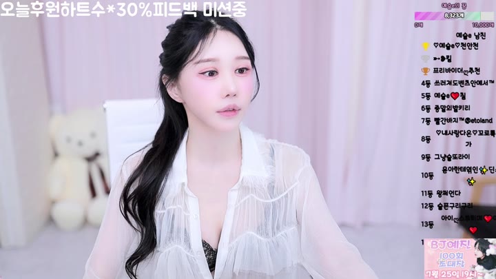 #yami1009 yami1009_20250722_1030.mp4 @kbjba