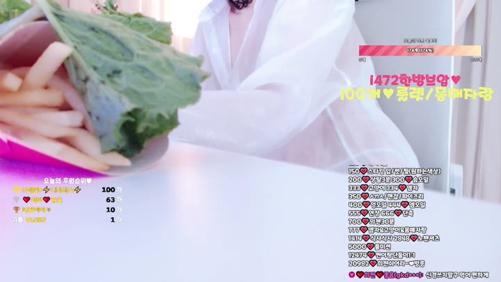 #hehe0000 hehe0000_20250517_1640.mp4 @kbjba
