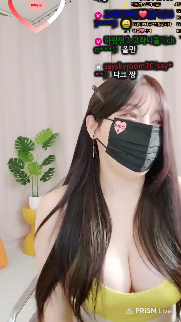 #emforhs1919 emforhs1919_20250614_2245.mp4 @kbjba