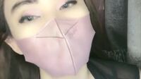 Kak Aline Remas Nenen Mantap ID Host Mango 46790938