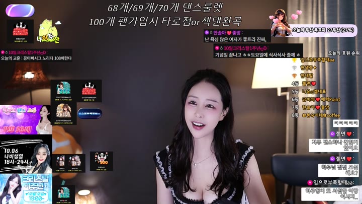 #1000428 1000428_20251003_1036.mp4 @kbjba