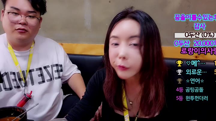 #qtqtpt2030 qtqtpt2030_20250626_0842.mp4 @kbjba