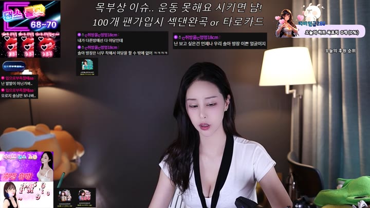 #粉丝房 #1000428 1000428❤️粉丝房_20251013_1054.mp4 @kbjba