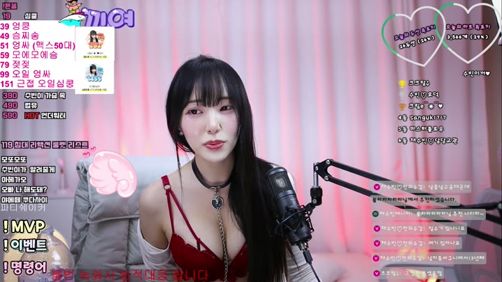 #junejung1022 junejung1022_20250930_2248.mp4 @kbjba