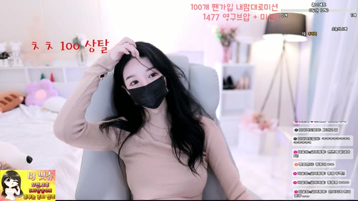 #000but 000but_20250806_1620.mp4 @kbjba
