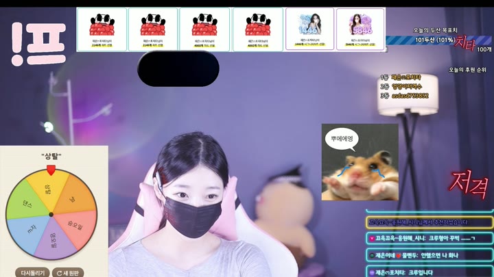 #100042 100042_20251017_1040.mp4 @kbjba