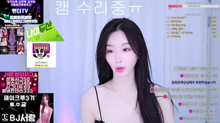 #seorang0905 seorang0905_20250930_1536.mp4 @kbjba