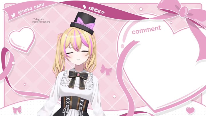 #耳恋なか #自购 2024.11.4   nico