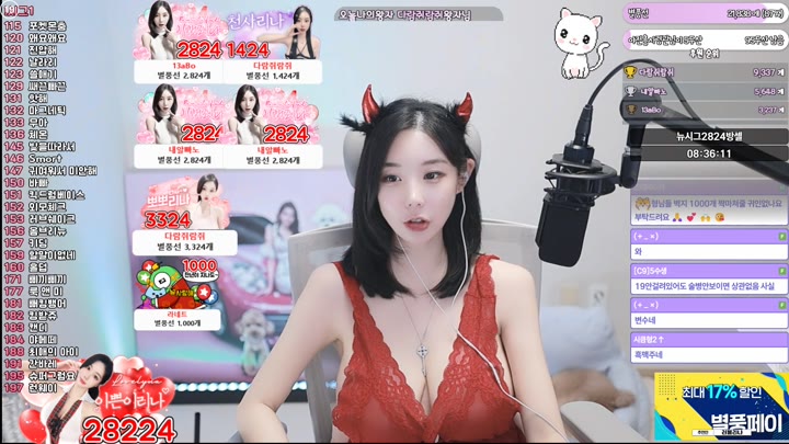 #Sooplive #gpgpgpgpgpgp AF_gpgpgpgpgpgp_20250920_0407.mp4 @kbjba