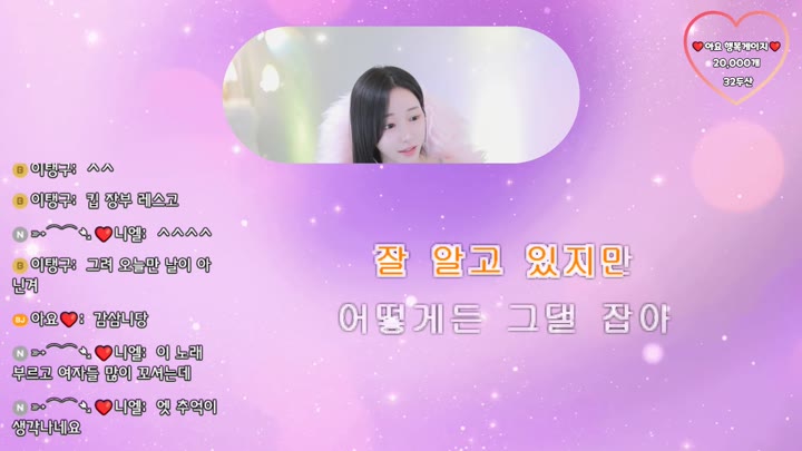 #ayo555 ayo555_20250906_0435.mp4 @kbjba