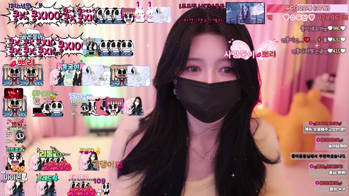 #dkdlfjqm758 dkdlfjqm758_20250423_0204.mp4 @kbjba