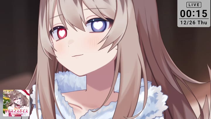 #蓮希るい 2024.12.26   nico