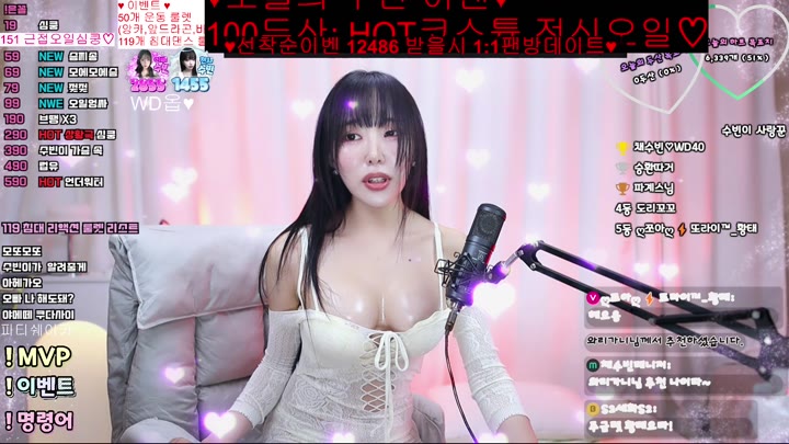 #junejung1022 junejung1022_20250911_0236.mp4 @kbjba