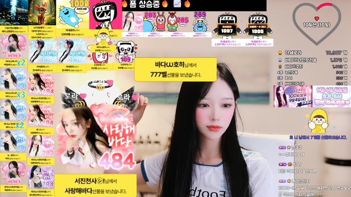 #Flextv #bada0629 FL_bada0629_20250903_0420.mp4 @kbjba