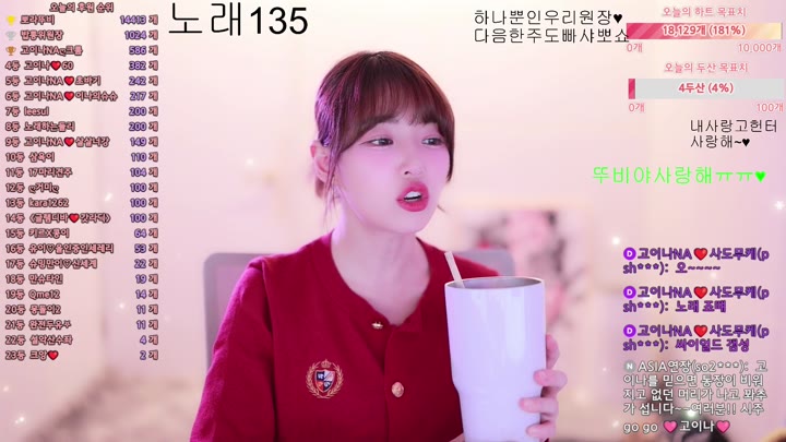 #qkeksms3 qkeksms3_20250526_0305.mp4 @kbjba