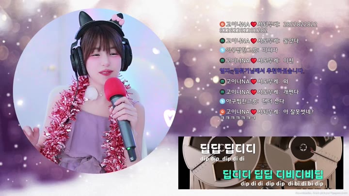 #qkeksms3 qkeksms3_20250912_0510.mp4 @kbjba