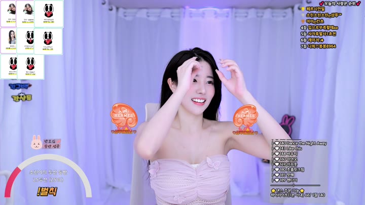 #ls0rin ls0rin_20251013_0935.mp4 @kbjba