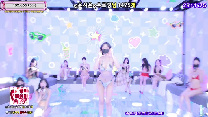 #jinricp jinricp_20250908_1625.mp4 @kbjba