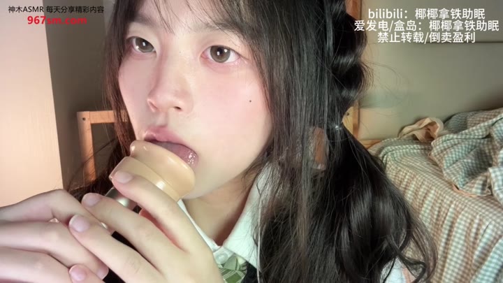 管麦硅胶假耳天鹅