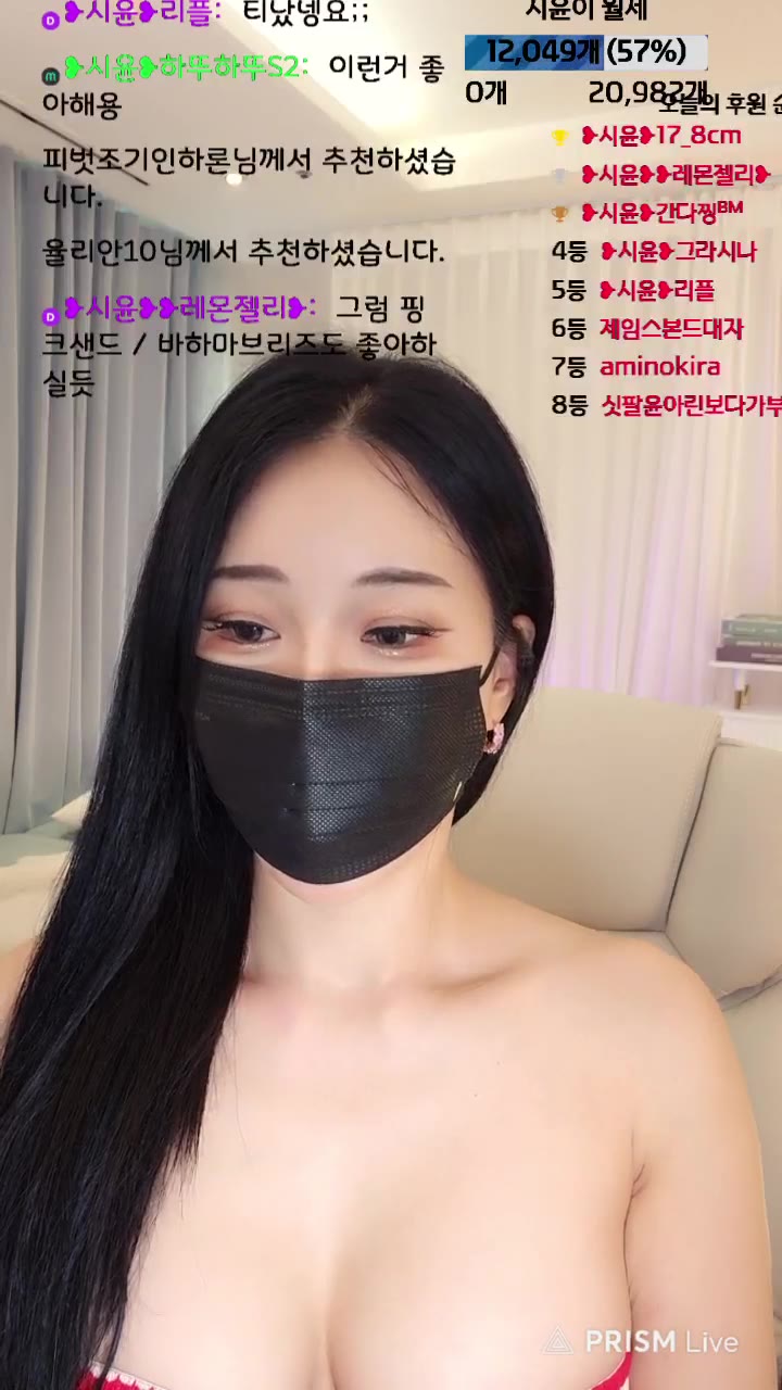 #siyun12476 siyun12476_20250715_1506.mp4 @kbjba
