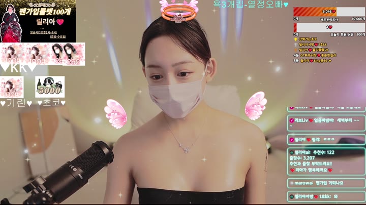 #wngml5097 wngml5097_20250807_1701.mp4