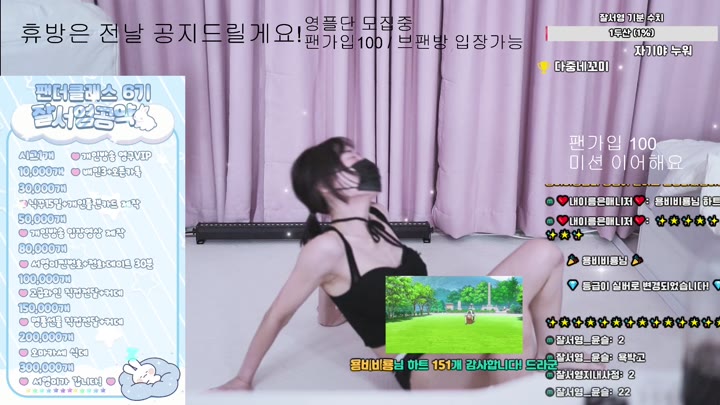 #minppp000 minppp000_20250910_1655.mp4