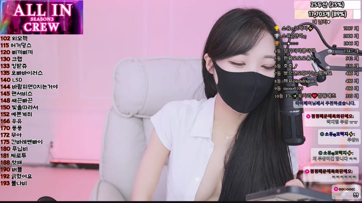 #bongbong486 bongbong486_20250925_2210.mp4 @kbjba