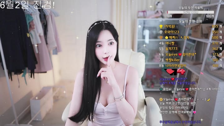 #sasa0516 sasa0516_20250526_0706.mp4 @kbjba