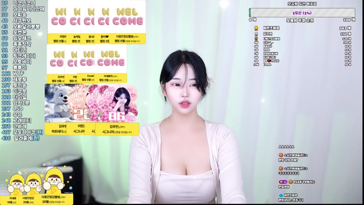 #Flextv #arimm0 FL_arimm0_20250920_1555.mp4 @kbjba