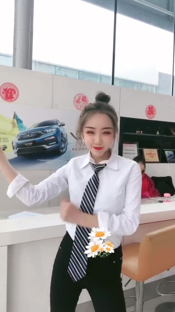 #正装#艾瑞巴迪 新年第一天开启自嗨模式@抖音小