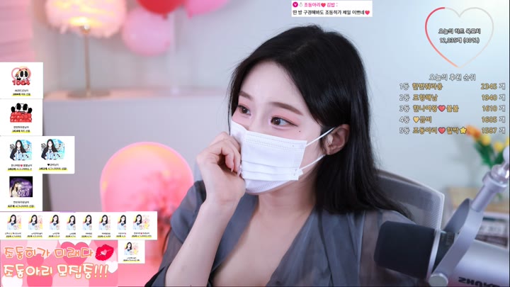 #jodong2 jodong2_20250629_2236.mp4 @kbjba