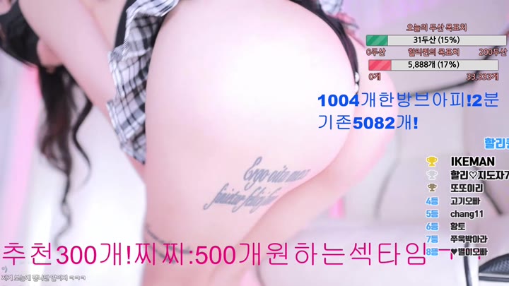 #PopkonTV #phmaaa POP_phmaaa_20251018_2245.mp4 @kbjba