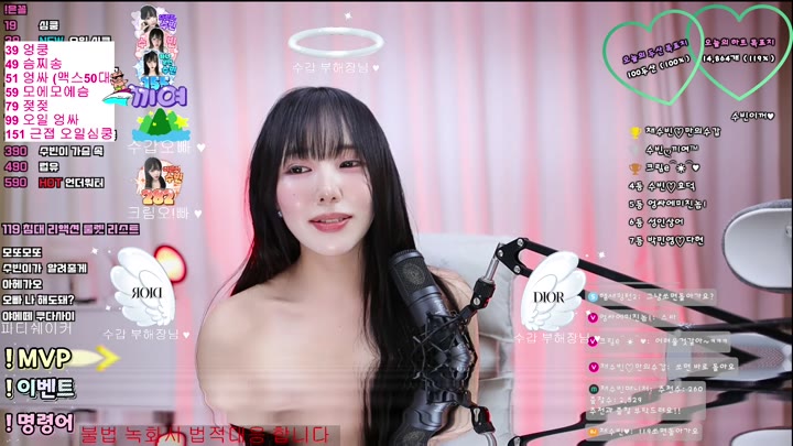 #junejung1022 junejung1022_20250929_0242.mp4 @kbjba