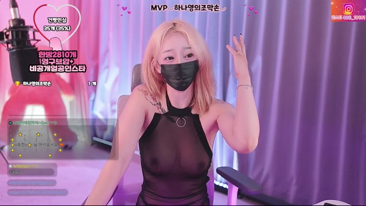 #lovelypower77 lovelypower77_20251019_1650.mp4 @kbjba