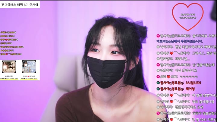 #hanseoaaa hanseoaaa_20250912_0524.mp4 @kbjba