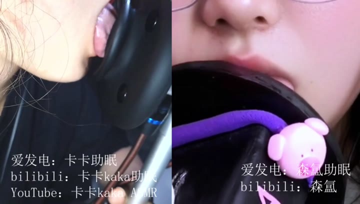#卡卡助眠 #眼镜娘