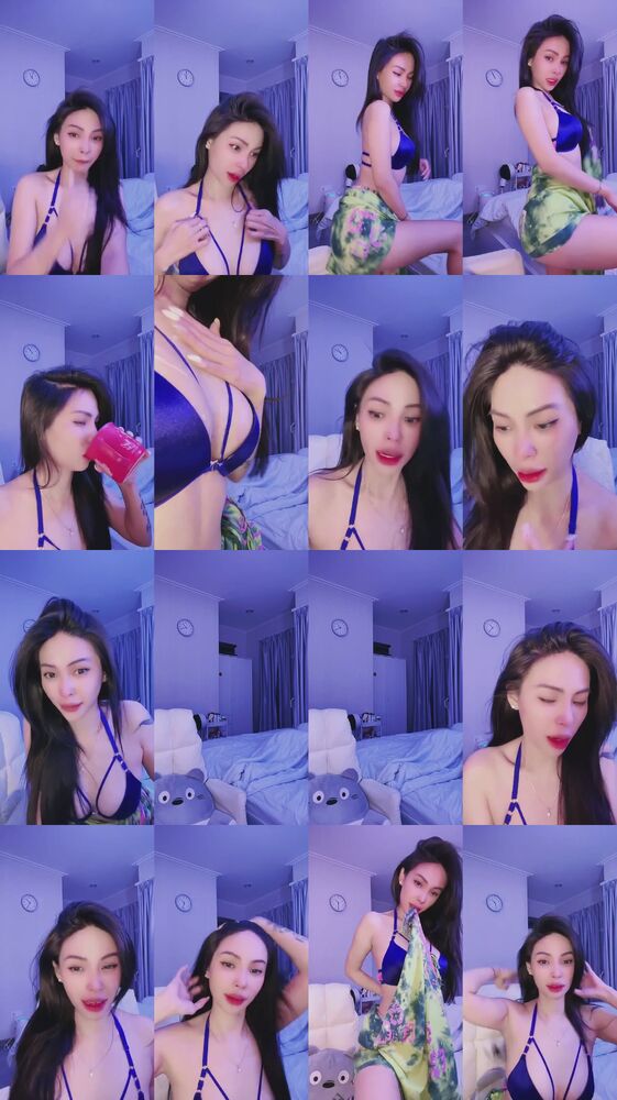 Amore ID 61094764 Mango Live telegram bot @DSrecordbot