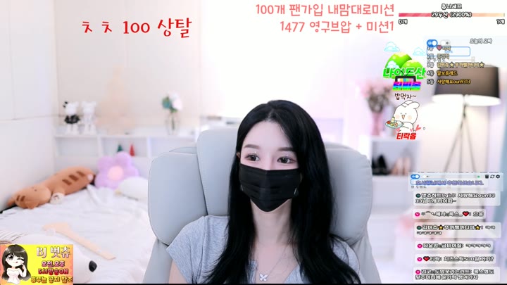 #000but 000but_20250801_1625.mp4 @kbjba