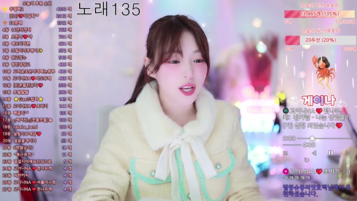 #qkeksms3 qkeksms3_20251021_0255.mp4 @kbjba