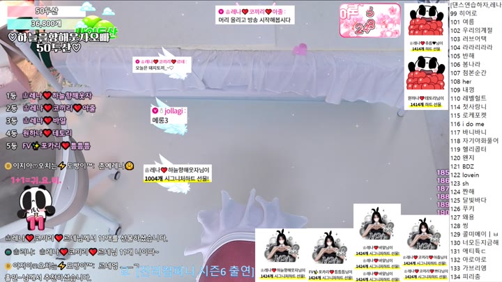 #moem9e9 moem9e9_20251019_0310.mp4 @kbjba
