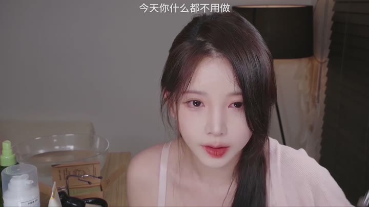 #ASMR #Yoonying