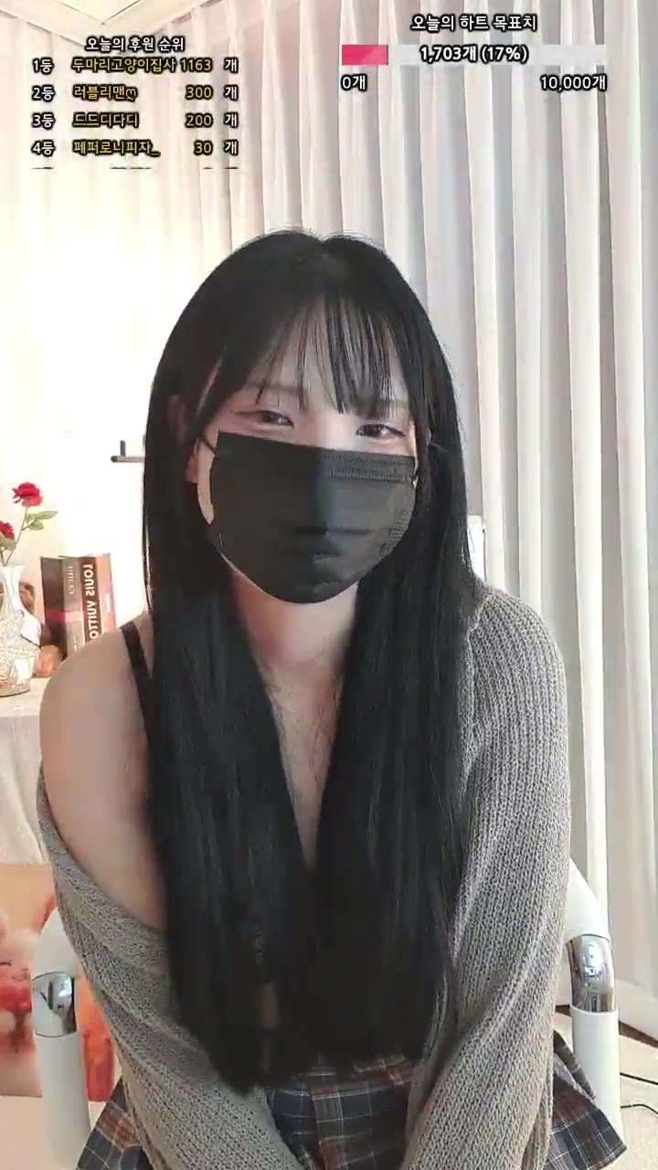 #wopeq12 wopeq12_20250728_1610.mp4