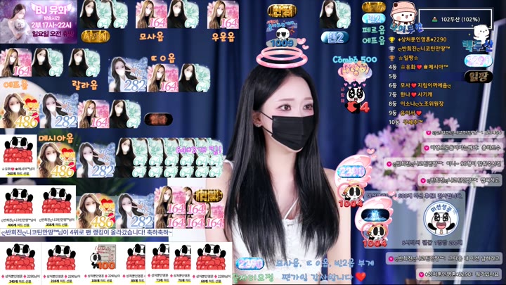 #yuhwac yuhwac_20250901_1550.mp4 @kbjba