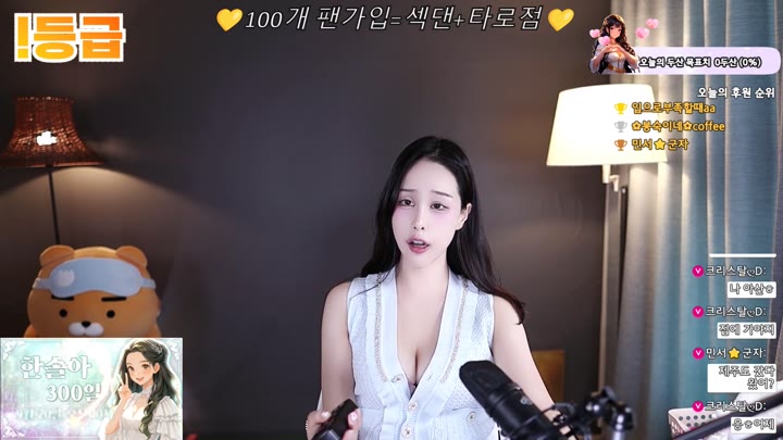 #1000428 1000428_20250906_0906.mp4 @kbjba