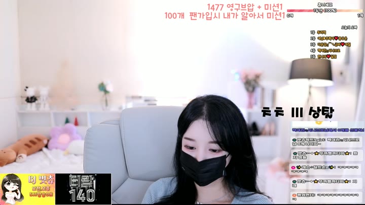 #000but 000but_20250901_0410.mp4 @kbjba