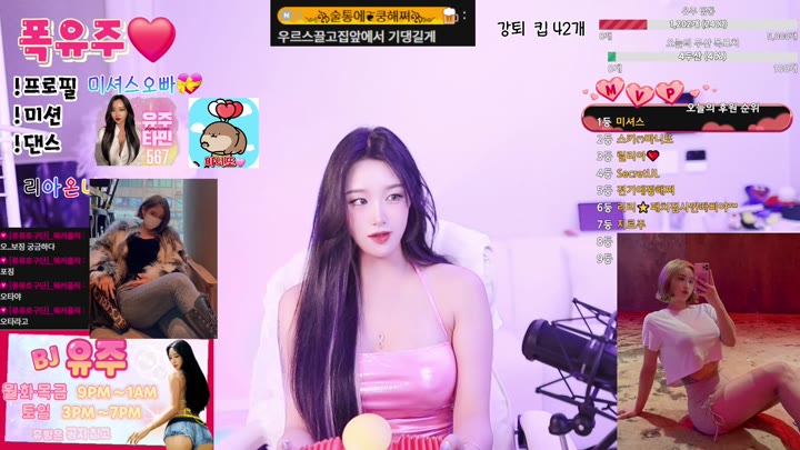 #ujjuluv ujjuluv_20250808_2205.mp4 @kbjba