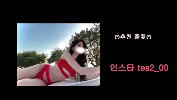 #tess00 tess00_20250626_2245.mp4 @kbjba