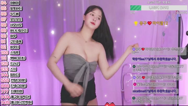 #com23900 com23900_20250930_2250.mp4 @kbjba